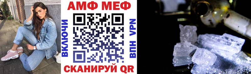 mega сайт  цена   Краснотурьинск  Amphetamine 98% 