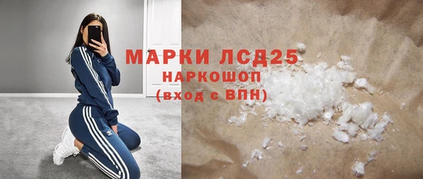 кокаин колумбия Алексин