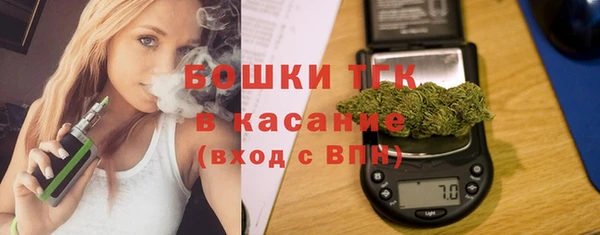 кокаин колумбия Алексин
