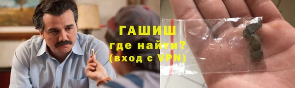 кокаин колумбия Алексин