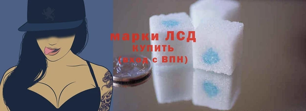 не бодяженный Саяногорск