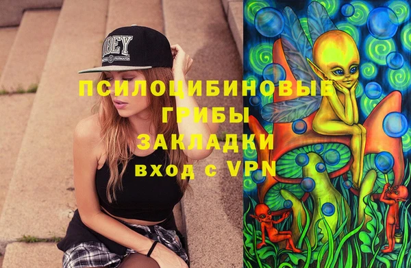 кокаин колумбия Алексин