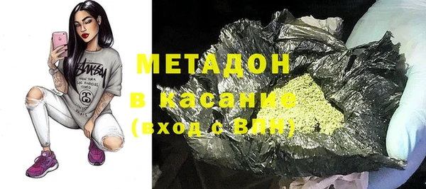 кокаин колумбия Алексин