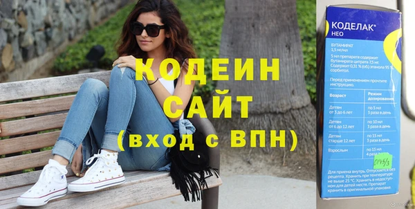 мдпв Сафоново