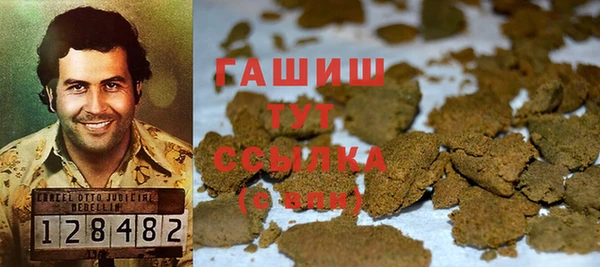 кокаин колумбия Алексин