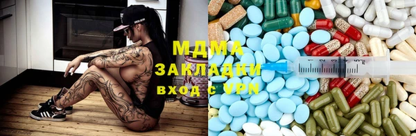 кокаин колумбия Алексин