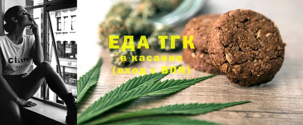 кокаин колумбия Алексин