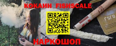 прущие грибы Ярцево