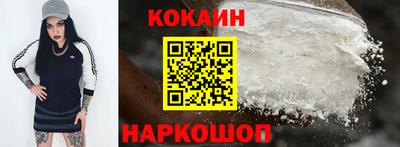 каннабис Ярославль