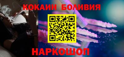 прущие грибы Ярцево