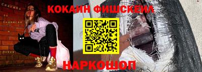 каннабис Ярославль