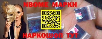 прущие грибы Ярцево