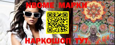 прущие грибы Ярцево