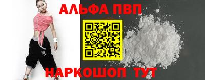 прущие грибы Ярцево