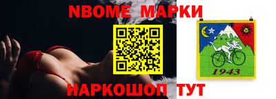 каннабис Ярославль