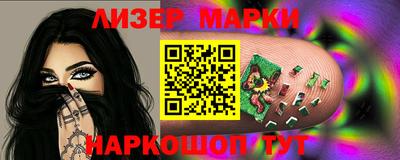 каннабис Ярославль
