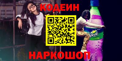 прущие грибы Ярцево