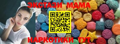 прущие грибы Ярцево