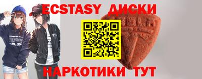 прущие грибы Ярцево