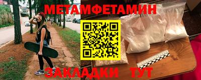 прущие грибы Ярцево