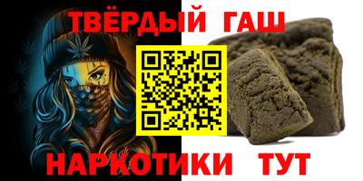 каннабис Ярославль