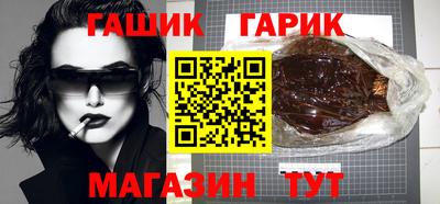каннабис Ярославль