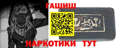 прущие грибы Ярцево