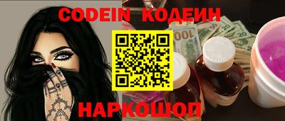 прущие грибы Ярцево