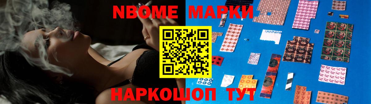 Лсд 25 экстази кислота  Вход с VPN  Лсд 25 экстази ecstasy  Краснотурьинск 