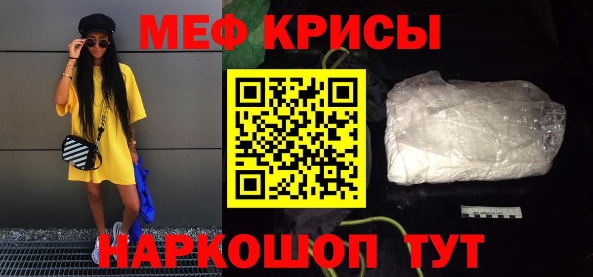 Вейп ТГК Краснотурьинск