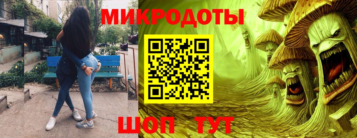 ГАШ  Краснотурьинск  Cocaine  Купить наркоту  Меф  Вход с VPN  Меф МЯУ МЯУ кристаллы 
