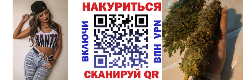 Бошки марихуана OG Kush  блэк спрут ссылка  Краснотурьинск  наркошоп 